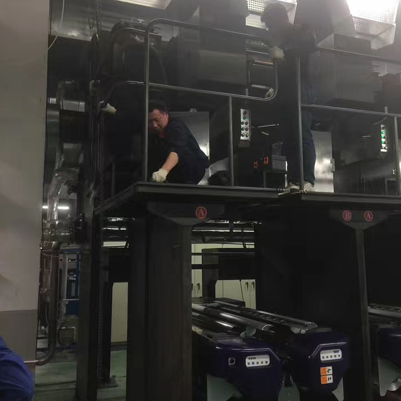 ارتقاء فناوری چرخش ITY