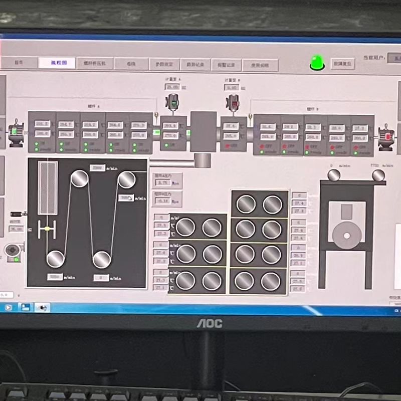 ماشین ریسندگی خلبان BCF را بکشید و بچرخانید