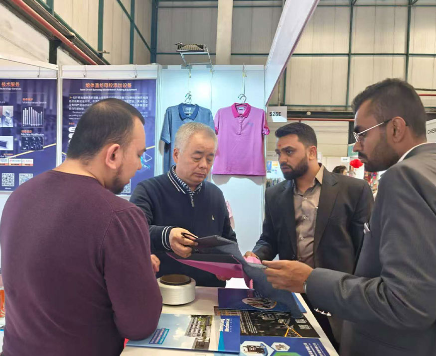 بیست و یکمین نمایشگاه نخ استانبول 26-28 فوریه 2025، تویاپ