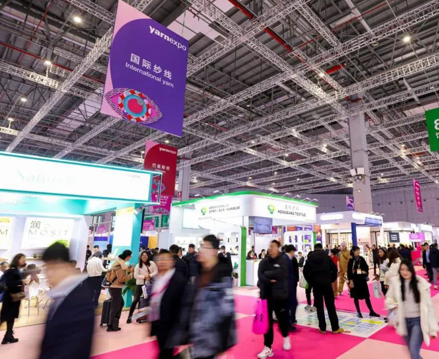 بهار سفر جدیدی را می گشاید و رویاهایی را برای آینده می بافد. Shengbang از شما دعوت می کند تا در نمایشگاه نخ بهار/تابستان 2025yarnexpo شرکت کنید!