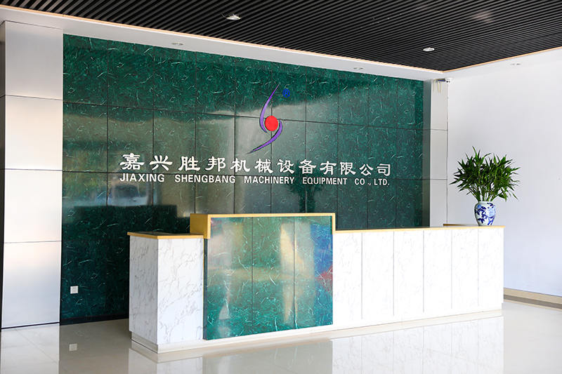 استخدام Jiaxing Shengbang Mechanical Equipment Co., Ltd
